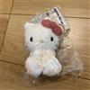 Sanrio House Portachiavi Sanrio Hello Kitty Baby Moco Peluche Charm Gelato Piqué Carino