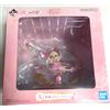 Bandai Dolce sorpresa magica Ichiban Kuji Ojamajo Doremi! Premio figure Doremi Harukaze
