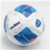 PALLONE CALCIO MOLTEN F5N3150 MISURA 5 UFFICIALE SERIE D MASCHILE