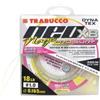 Trabucco Neo X8 Nage Pro Surf