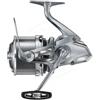 Shimano Mulinello Ultegra XSE