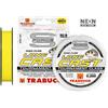 Etruria Fishing S.R.L. TRABUCCO S-FORCE LONG CAST UV