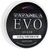 Tubertini Tatanka Evo Silver 150/350/1000 m