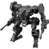 BANDAI SPIRITS Sconosciuto Bandai 30MS - Sis GC69R Alka Carti Quartet Form - Kit Modello