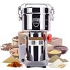 Goldtouch - Grinder per grano da 1000 g, smerigliatrice elettrica a grana in acciaio inossidabile da 3000 W, macchina a spruzzo ad alta velocità per grano secco, avena, mais, pepe e fagioli di caffè