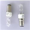 ShuoHui Lampadina alogena B15 B15d 150W dimmerabile, luce bianca calda 2700K 1570LM Clear Halogen Ceram Base per Ceiling Chandelier, Sewing Machine Wall Lamp (2)