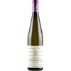QUINTARELLI - Bianco secco bianco veneto igt 2020