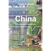 Lonely Planet China Phrasebook & Dictionary