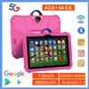 BDF Nuovo Tablet per Bambini 5G WiFi da 7 Pollici, Quad Core, 4GB RAM, 64GB ROM, Economico e Semplice, Preferito dai Bambini