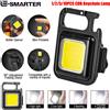 ESMARTER Torcia COB Mini lampada portachiavi protettiva 4 illuminazione Torcia EDC Luci da lavoro per pesca da campeggio di emergenza impermeabili per esterni