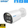 Smar 4K 8MP POE Telecamera IP Microfono incorporato Esterno Impermeabile H.265 Audio Video Sorveglianza CCTV Sicurezza domestica Onvif XMEye