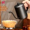 MYVIT 350/600ML Versare sopra il caffè Bollitore a collo di cigno Beccuccio Caffettiere Caffettiera a goccia Bollitore Lungo stretto In acciaio inossidabile Versare