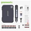 Greenworks 8V Mini Smerigliatrice 52pcs 80W Rettifica Elettrica Incisione Cordless Velocità Variabile Batteria Al Litio Utensili Elettrici Caricatore USB