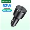 UGREEN NUOVO in UGREEN 63W Caricabatteria da auto PD QC 3.0 PPS 45W USB Tipo C Ricarica rapida per iPhone 17 16 Samsung Xiaomi Caricatore per telefono cellulare