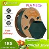 ERYONE PLA Filamento Premium opaco Stampa 3D, multicolore disponibile, grande vendita filamento opaco pla da 1 kg, nuovo stile, 1 kg/bobina