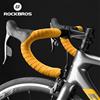 ROCKBROS Nastro manubrio bicicletta Cintura ammortizzante antiscivolo Cintura da ciclismo ultraleggera resistente all'usura Accessori bici da strada MTB