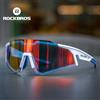 ROCKBROS Occhiali da ciclismo Protezione UV400 Occhiali da sole per bici Occhiali da vista con lenti polarizzate fotocromatiche Occhiali da bicicletta da strada MTB