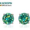 knobspin Orecchino Moissanite Color D KNOBSPIN placcato in argento Sterling S925 con orecchini in oro bianco 18 carati per donna uomo scintillante gioielleria raffinata