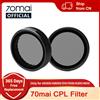NONE Filtro CPL Originale 70mai per Dash Cam 70mai 4K A800SE/A510/A800S/A500S/A200/Lite2 D10/Lite D08, Filtro per Obiettivo e Copriobiettivo