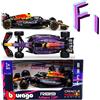 Bburago 1/43 F1 RB20 Red Bull Racing Miami GP RB19 Vestappan 1 Perez 11 / RB19 Las Vegas / Austin Cars Modello Formula 1 Giocattolo