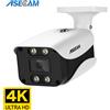 ASECAM Telecamera IP 8MP 4K per esterni H.265 Onvif Bullet CCTV con visione notturna IR 4MP POE per videosorveglianza