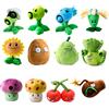 Bandai 25-40 cm Genuine Plants vs. Zombies Peluche Girasole Piselli Bambole di pezza Simpatico cuscino di tiro per bambini Regali di compleanno di Natale