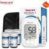 Sinocare Safe AQ pro Ⅰ Misuratore di Glucosio Nel Sangue Glucometro Kit Diabete Tester 50/100 Strisce Reattive Lancette Misuratore di Zucchero Nel Sangue Medico