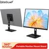 ZEUSLAP Supporto da scrivania rotante portatile ZEUSLAP in metallo per monitor con attacco VESA