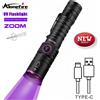 Alonefire Zoom UV LED Torcia 365 395nm Tipo-C Ricarica Indicatore di inchiostro invisibile Urina di cane gatto Tinea Minerale Denaro Scorpione Luce di fluorescenza