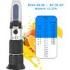 yieryi Rifrattometro professionale per miele 58-90% Brix 38-43 ° Baume 12-27% Misuratore di concentrazione di succo di zucchero Tester Strumento per apicoltura con ATC