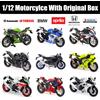 MAKEDA Modello giocattolo moto 1/12 BMW Kawasaki Ninja Suzuki Yamaha Honda CBR Diecast Moto Collezione in miniatura Regalo Ragazzo con scatola