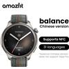 amazfit [NFC EURO]Amazfit Balance 46mm Smart Watch Dual-Band GPS 150 + modalità sportive Sleep & Fitness Coaching Smart Watch per telefono Android IOS