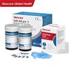 SINOCARE Strisce reattive e lancette Sannuo Sinocare Safe AQ pro Ⅰ 50/100/200 (solo strisce per Safe AQ Pro I)