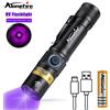 Alonefire Torcia UV Ricaricabile USB Type-C 365nm 5W, Luce Nera Ultravioletta per Rilevamento Perdite, Denaro, Urina di Cani e Gatti, Tinea, Marcatori
