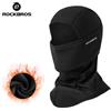 ROCKBROS Sciarpa da sci invernale Maschera per il viso Ciclismo sci corsa sport Allenamento Passamontagna Accessorio per bicicletta a prova di avvolgimento