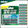 Gillette Vector Lame da barba per uomo Sicurezza manuale Barba Rasoio Depilazione Doppio strato Testa Lama di rasoio Cassette 8-24 pezzi