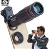APEXEL 18X telescopio Zoom obiettivo monoculare cellulare fotocamera obiettivi per iPhone Samsung smartphone per campeggio caccia sport