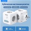 LENCENT Multipresa con Spina EU, 3 Prese AC + 3 USB + 1 Tipo C, Presa a Muro Multipla USB 7-in-1 con Interruttore On/Off