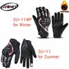 SUOMY Estate/Inverno SU-11/SU-11WP Guanti Moto Donna Uomo Racing Motocicletas Protezione moto Luva Motociclista Guanti da motocross