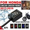 S2R Per Honda CMX300 Rebel CMX500 2017 CM300 CM500 accessori moto Rebel LCD 6 velocità 1-6 indicatore di marcia di livello misuratore digitale