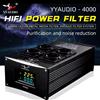 YYAUDIO Filtro di potenza HiFi Spina UE Filtro antirumore di potenza Amplificatore Condizionatore di potenza Prese UE Multipresa Purificatore Rumore audio Alimentazione CA
