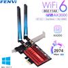 fenvi 3000Mbps FV-AX3000 AX200 WiFi 6 PCI-E BT5.2 Dual Band 2.4G/5Ghz Gaming Wireless PCIe Card Adattatore 802.11AX Per Win 10/11 Desktop