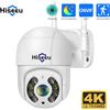 Hiseeu Telecamera IP PTZ WIFI Hiseeu 2MP/8MP, Speed Dome da Esterno con Zoom Digitale 5X, 2MP 1080P, Videocamere di Sorveglianza CCTV Wireless iCsee
