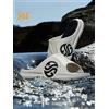 361 gradi AG Aaron Gordon Pantofole da uomo antiscivolo Sport Morbido elastico con fondo spesso Sandali da basket casual da spiaggia 672126702 F F