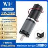 ZENG WHCD Riduttore Planetario Miniaturizzato 32GP-31ZY, Motore DC 12V 24V a Bassa Velocità con Regolazione e Grande Coppia