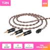 TRN Auricolari TRN RedChain in rame placcato argento, cavo di aggiornamento in rame OFC con connettori intercambiabili 2.5/3.5/4.4 per TRN MT1 MAX TA4