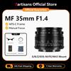 7artisans 35mm F1.4 Mark II APS-C Obiettivo a focale fissa manuale ad ampia apertura per Sony E ZVE10 A6000 Fujifilm FX X-T1 X-T4 Olympus/Panasonic Micro 4/3 E-PL1 Lumix G85 Nikon Z50 Z fc Canon R