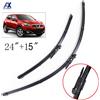 AUTOXBERT Spazzole tergicristallo anteriori per Nissan Qashqai J10 raccordo esatto 2006 2007 2008 2009 2010 2011 2012 2013 accessori auto in gomma 24 "15"