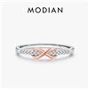 MODIAN Solido argento sterling 925 Amore infinito Anello semplice Anello nuziale romantico color oro rosa per le donne Regalo di gioielleria raffinata