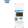 CHNT CHINT DDSU666 DTSU666 Contatore di Energia Elettrica Monofase Bidirezionale su Guida DIN con Modbus RS485 e Guaine per Cavi